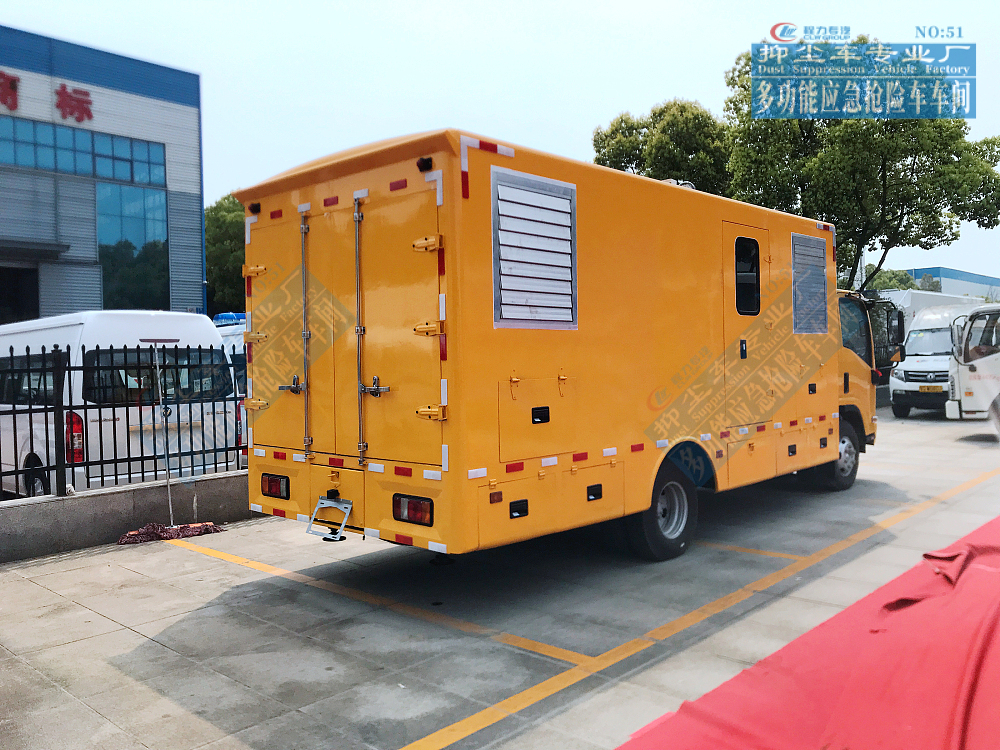 五十鈴電源車移動(dòng)式電源保障車300KW